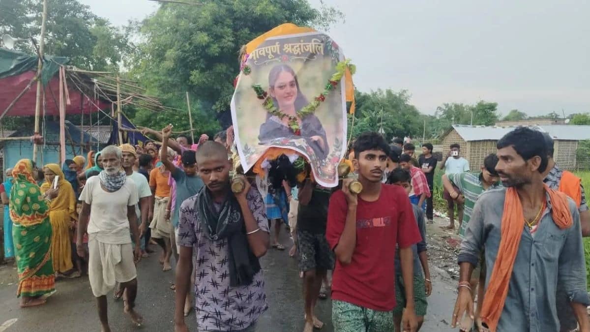 bihar purnia intercaste marriage funeral