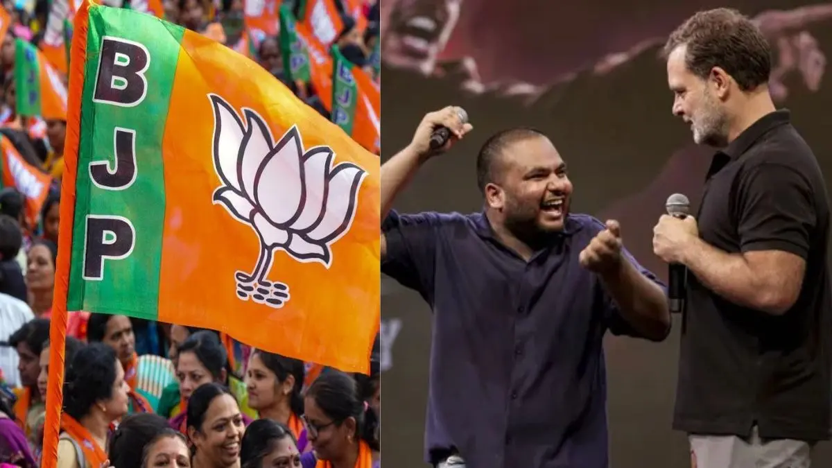 PM मोदी की 'मां' पर टिप्पणी से भड़की BJP, राहुल गांधी को सिखलाया भारतीय संस्कृति का पाठ BJP attackK Rahul Gandhi row over PM Modi maa remark