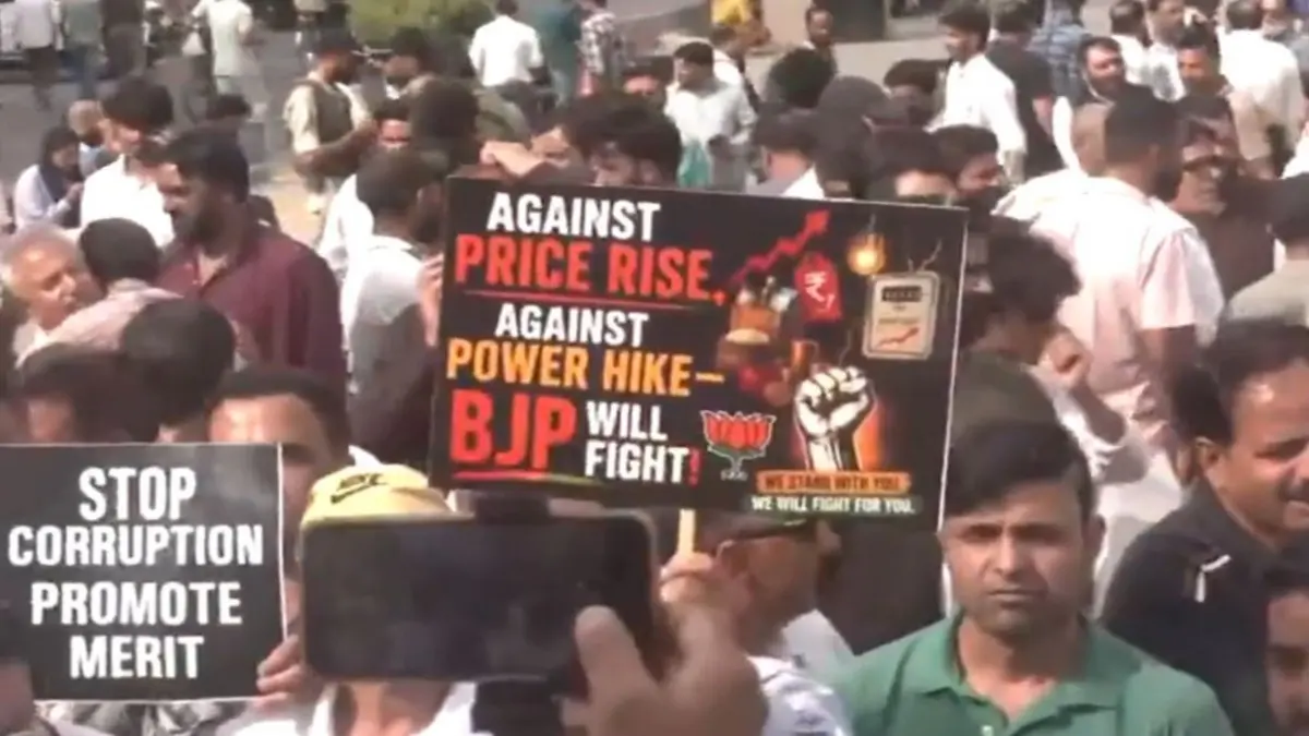 BJP Holds Protest Against NC Govt Over Unemployment, Price Hike in J&K BJP Holds Protest Against NC Govt Over Unemployment, Price Hike in J&K