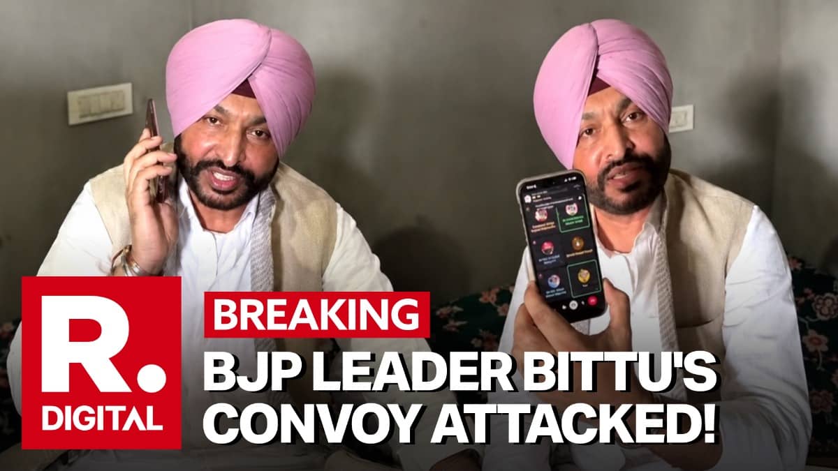 BJP Leader Ravneet Bittu Alleges His Cavalcade Was Attacked in Punjab