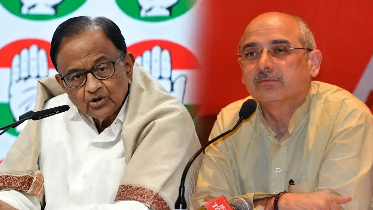 'BRICS से क्या मिला', चिदंबरम के बयान पर सियासी बवाल, BJP ने पूछा सवाल- 1947 से 2014 तक कूटनीति का हिसाब भी दे दीजिए 'BRICS से क्या मिला', चिदंबरम के बयान पर सियासी बवाल, BJP ने पूछा सवाल- 1947 से 2014 तक कूटनीति का हिसाब भी दे दीजिए