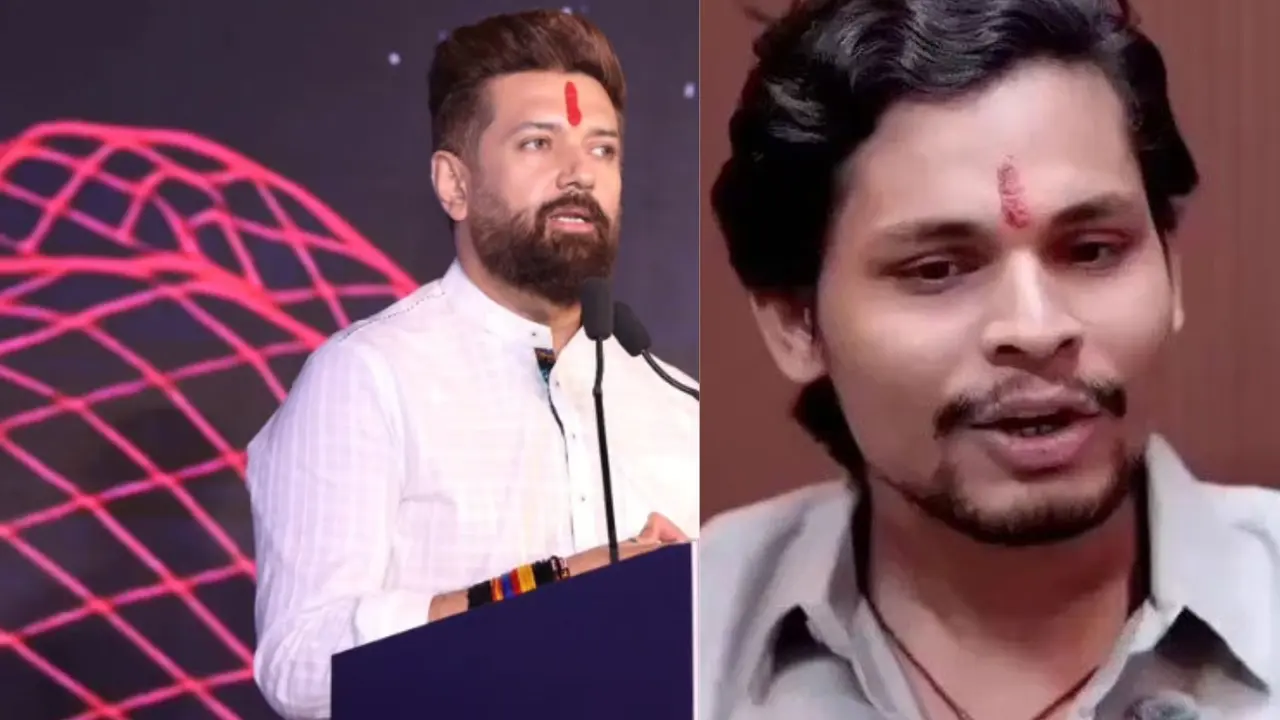 चिराग पासवान को बड़ा भाई बता बड़ी-बड़ी डींगे हांक रहा था स्वतंत्र भारद्वाज, LJPR चीफ ने दिल्ली में दर्ज कराई शिकायत; बोले- मैं तो उसे जानता भी नहीं Chirag Paswan objects to ‘misuse’ of his name by Swatantra Bharadwaj, files complaint