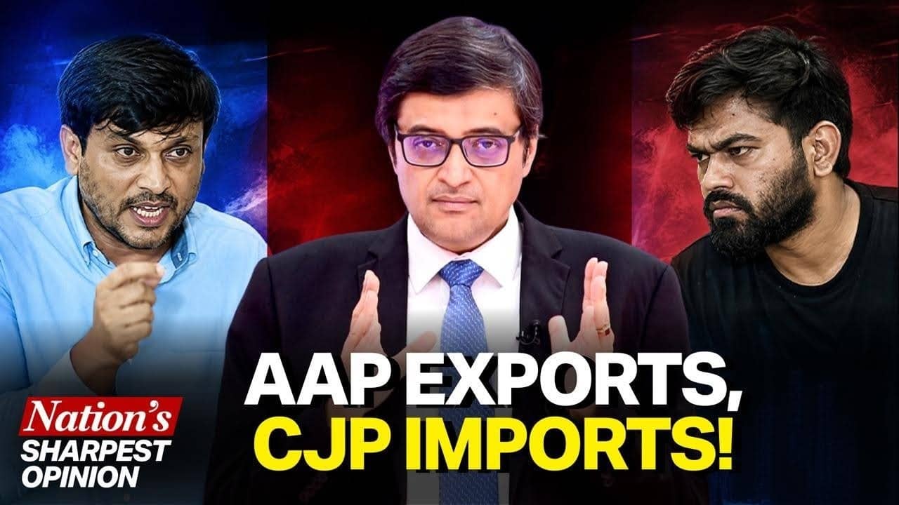  CJP controversy