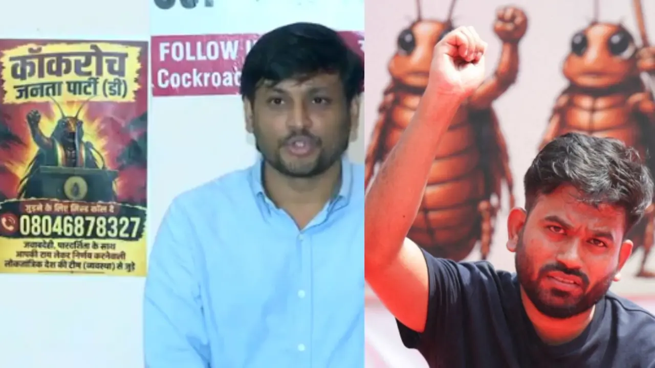 CJP में पड़ी फूट, मनीष ब्रह्मभट्ट ने बनाई सीजेपी लोकतांत्रिक नाम से नई पार्टी, अभिजीत दीपके को बताया अरविंद केजरीवाल का पुतला CJP vs CJP-D: Manish Brahmbhatt launches 'Cockroach Janta Party-Dem call Abhijeet Dipke Arvind kerjriwal b team