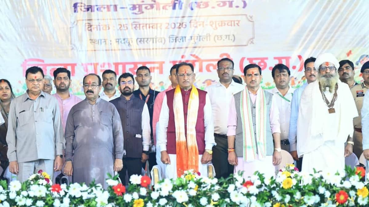CM साय ने 21 विकास कार्यों का किया लोकार्पण एवं शिलान्यास, 68.96 करोड़  रुपये के विकास कार्यों की प्रदेश को दी सौगात | Republic Bharat