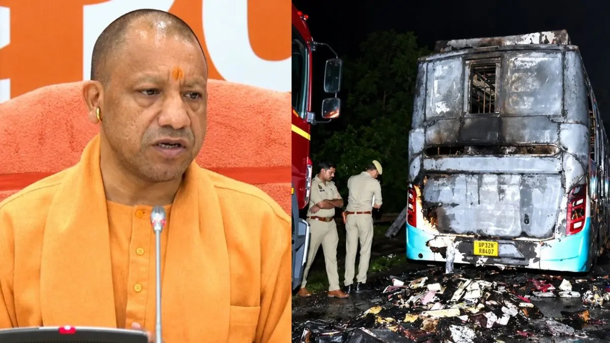 Greater Noida Accident: बस में आग लगने से 9 की मौत, एक्शन में CM योगी; घायलों के तुरंत इलाज का दिया निर्देश CM Yogi Adityanath