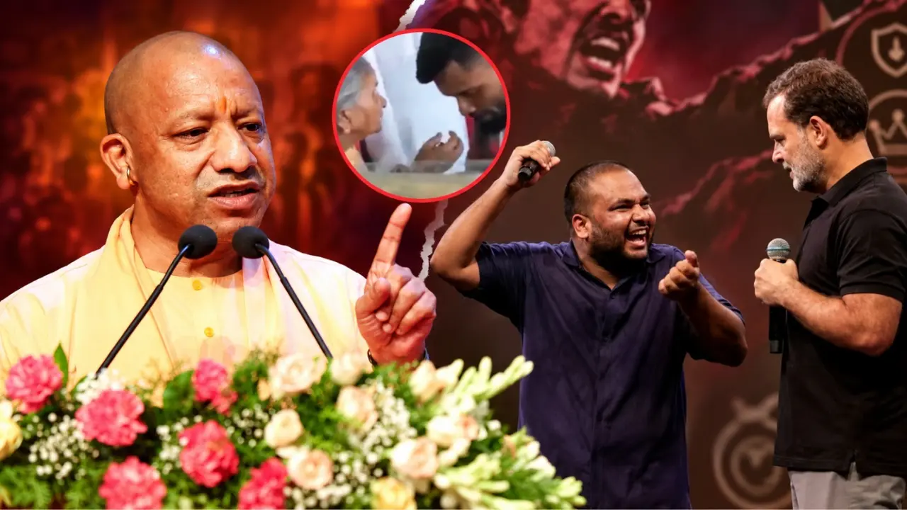 'ना संस्कार जानते हैं और ना ही मर्यादा सीखी,नारी शक्ति का अपमान...', राहुल गांधी के कार्यक्रम में PM मोदी की मां के अपमान पर बोले CM योगी CM Yogi Attack Rahul Gandhi