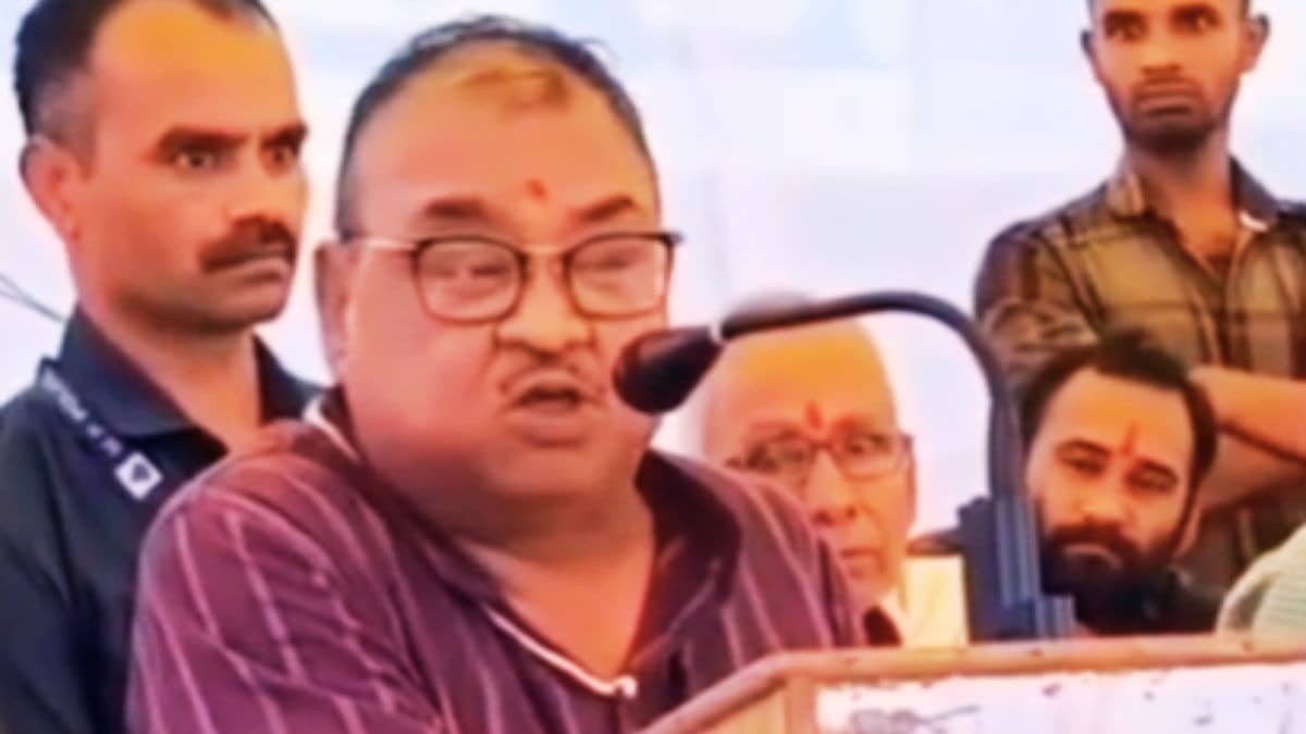 Congress MLA Abhay Mishra
