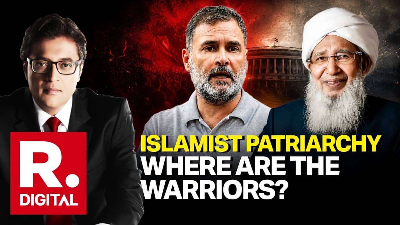 Debate With Arnab