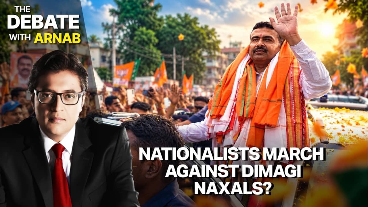 Debate With Arnab Goswami