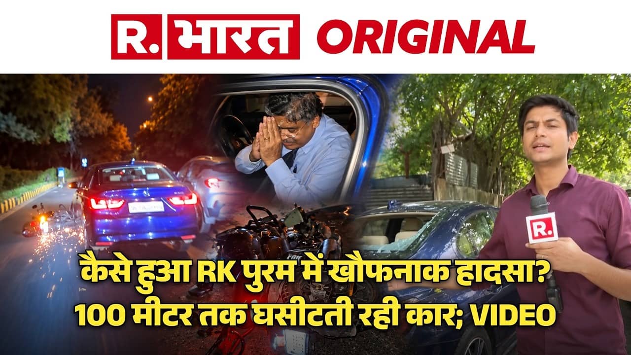 Delhi Accident