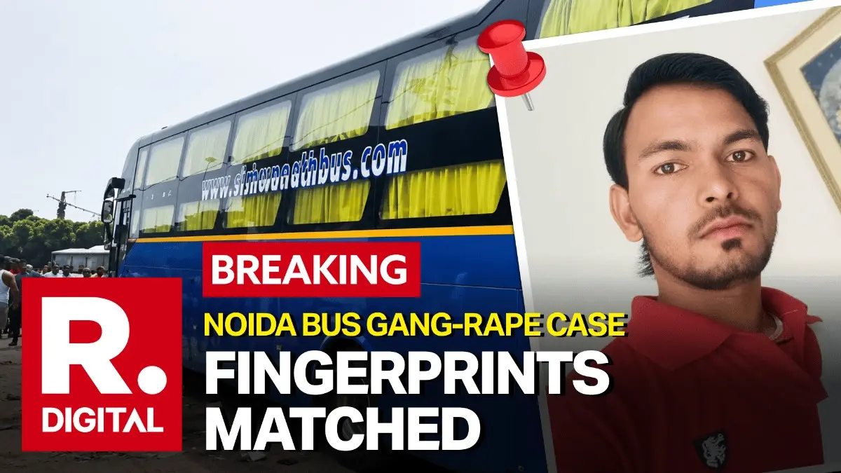 Delhi Gangrape Case: Fingerprints of Accused and Minor Victim Found on Vehicle, Police to File Chargesheet Soon Delhi Gangrape Case: Fingerprints of Accused and Minor Victim Found on Vehicle, Police to File Chargesheet Soon