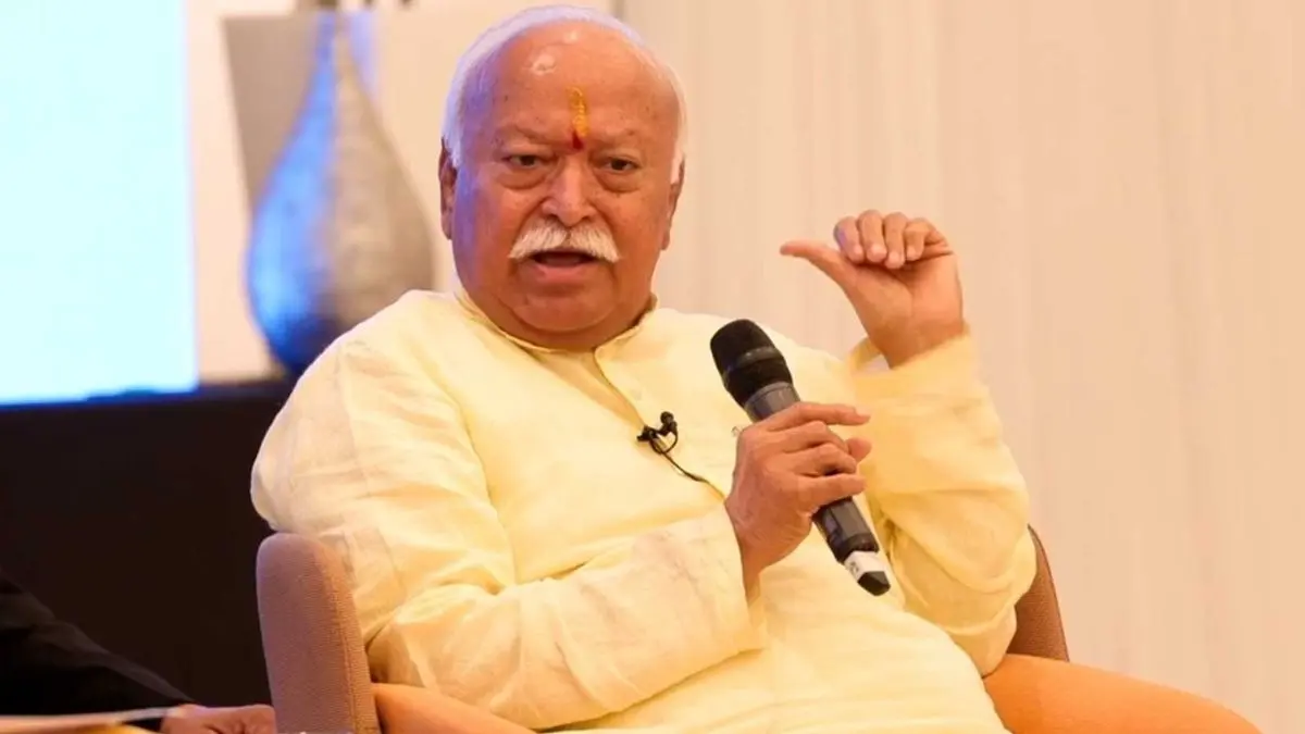 'धर्म चार पिलर्स पर खड़ा है, इसका मतलब सिर्फ रस्में, पूजा पाठ या खाने-पीने की आदतें नहीं हैं', बोले RSS चीफ मोहन भागवत Dharma does not merely mean rituals worship or eating habits RSS chief Bhagwat