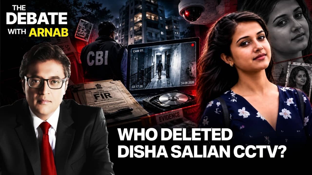 Disha Case