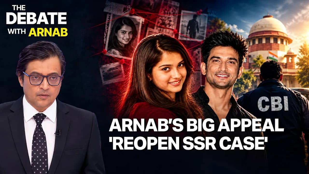 Disha SSR Case