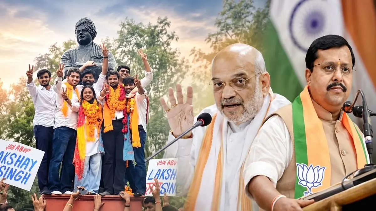 'यह विजय परिषद की राष्ट्र..., DUSU चुनाव में ABVP की धमाकेदार जीत पर अमित शाह से लेकर नितिन नवीन ने ऐसे दी बधाई DUSU election results amit shah Rajnath Singh reaction