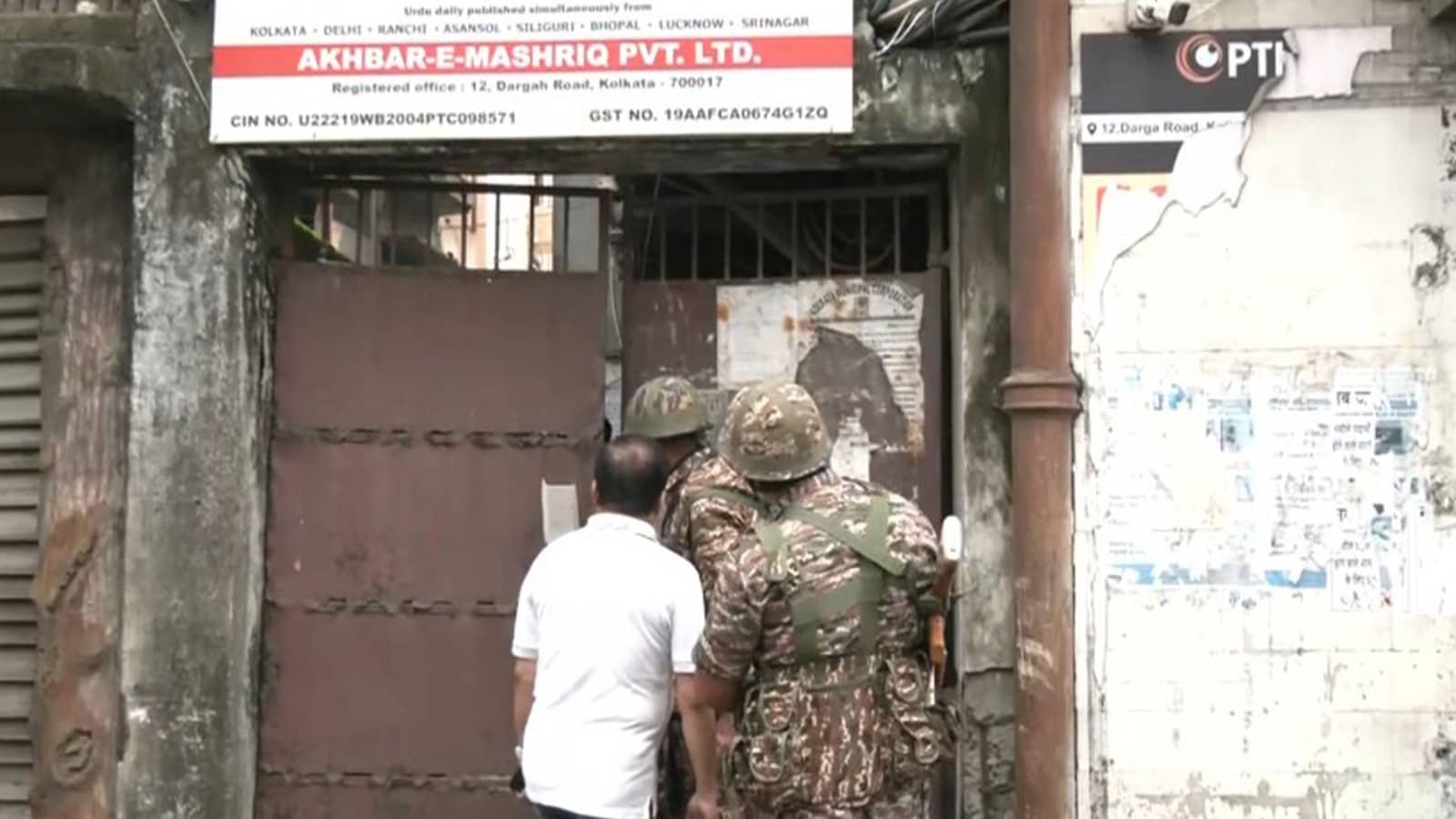 ED Raids TMC's Rajya Sabha MP's Residence Among 7 Places in Delhi, West Bengal, Jharkhand in Alleged Money Laundering Case