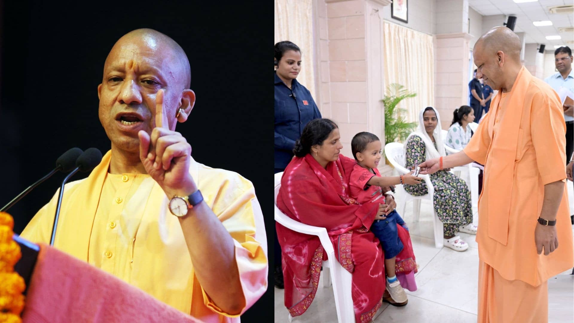 छोटी घटनाएं बड़ी न बनें, लापरवाही नहीं करूंगा बर्दाश्‍त... CM योगी ने DM-SP को दी नसीहत, छोटे बच्चों से पूछा- कैसे हो, कहां पढ़ते हो