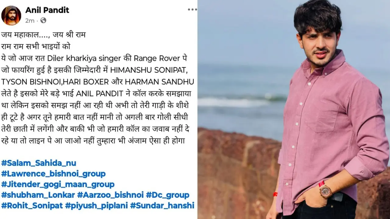 'हमारी कॉल का जवाब दो, नहीं तो तेरी छाती में गोली...', दिलेर खरकिया की गाड़ी पर अंधाधुंध फायरिंग, बाल-बाल बचे हरियाणवी सिंगर Firing at Diler Kharkiya’s Car, Haryanvi Singer Escapes Unhurt