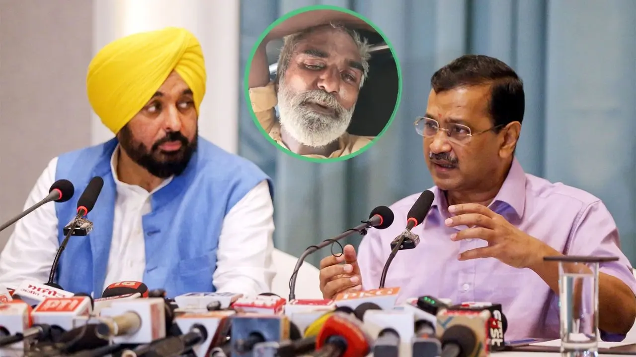 गुलजार सिंह की खुदकुशी पर पंजाब में सियासी बवाल, CM मान ने राहुल गांधी पर किया पलटवार, कहा- लाश पर राजनीति ना करें, नशा... गुलजार सिहं सुसाइड पर पंजाब में सियासी बवाल