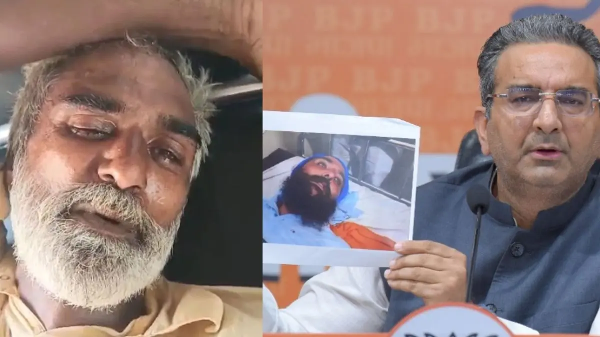 मेरा बेटा चिट्टा ले रहा है, पंजाब के युवाओं को बचा लीजिए... गुलजार सिंह ने Video बना मांगी सहायता, CM मान ने कुछ नहीं किया, गौरव भाटिया ने उठाए सवाल gaurav bhatia, gulzar singh