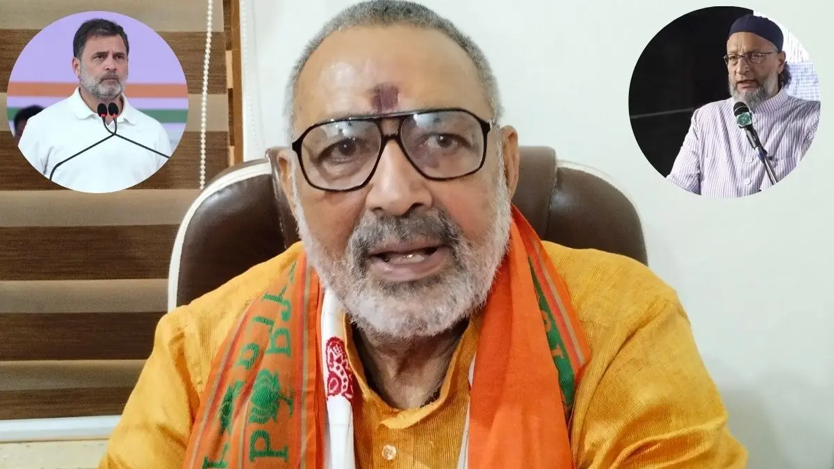 "जिन्ना फिर से पैदा हुए हैं, ओवैसी उनमें से एक हैं", SIR विवाद पर गिरिराज सिंह का राहुल गांधी पर भी जोरदार हमला Giriraj Singh slams opposition amid SIR row