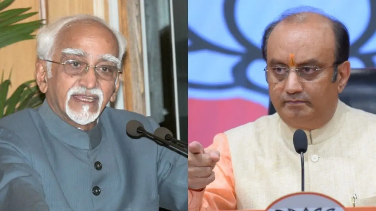 हामिद अंसारी ने कांग्रेस और नेहरू को किया एक्सपोज, पार्टी का असली चेहरा आया सबके सामने, बोले सुधांशु त्रिवेदी hamid ansari sudhanshu trivedi