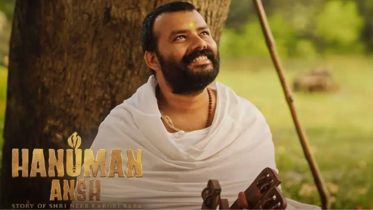 Hanuman Ansh Box Office: 5वें मंगलवार को हनुमान जी की फिल्म ने की तगड़ी कमाई, टोटल कलेक्शन 140 करोड़ के पार Hanuman Ansh