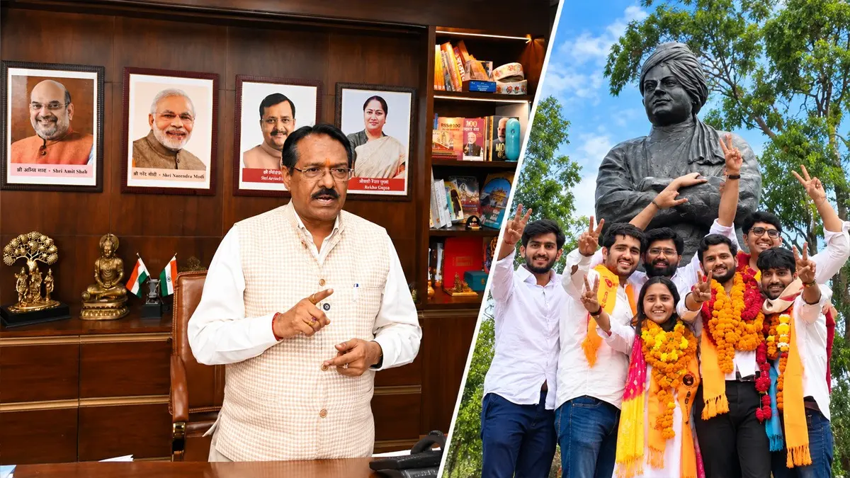 DUSU चुनाव में ABVP की जीत उन ताकतों की हार जो युवाओं को Gen Z का नाम देकर कर रहे थे गुमराह, बोले हर्ष मल्होत्रा Harsh Malhotra DUSU ABVP