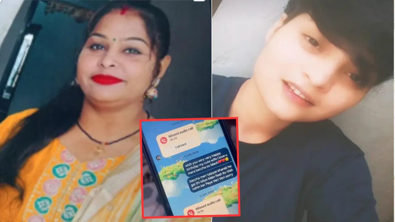 लेस्बियन रिलेशन, ‘माई वाइफ’ ‘बाबू-सोना’ वाली चैट... 4 बच्चों, लाखों के जेवर संग लापता बचपन की 2 सहेलियों ने की शादी; परेशान पतियों ने की ये डिमांड haryana gurugram 2 married women missing 4 kids gold husbands claim marriage lesbian relation whatsapp chat