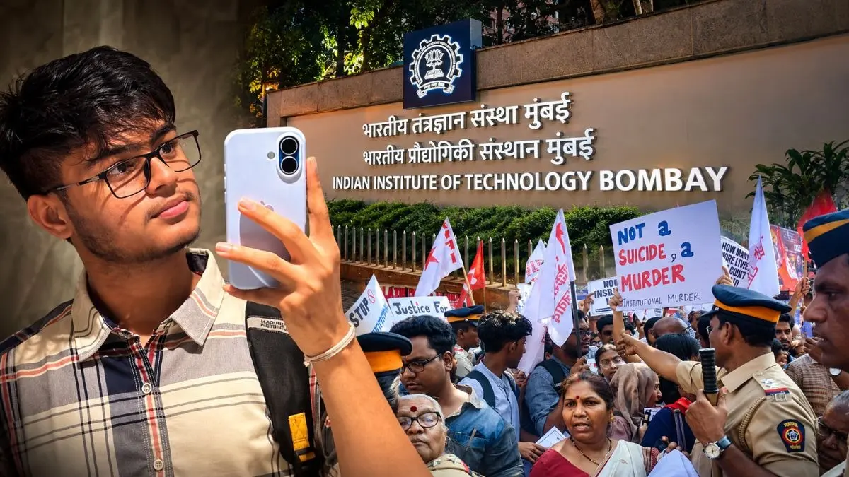 IIT Bombay Student Suicide Case: Father Alleges Casteist Slurs, Crime Branch Takes Over Probe IIT Bombay Suicide: Father Alleges Casteist Slurs, Crime Branch to Probe