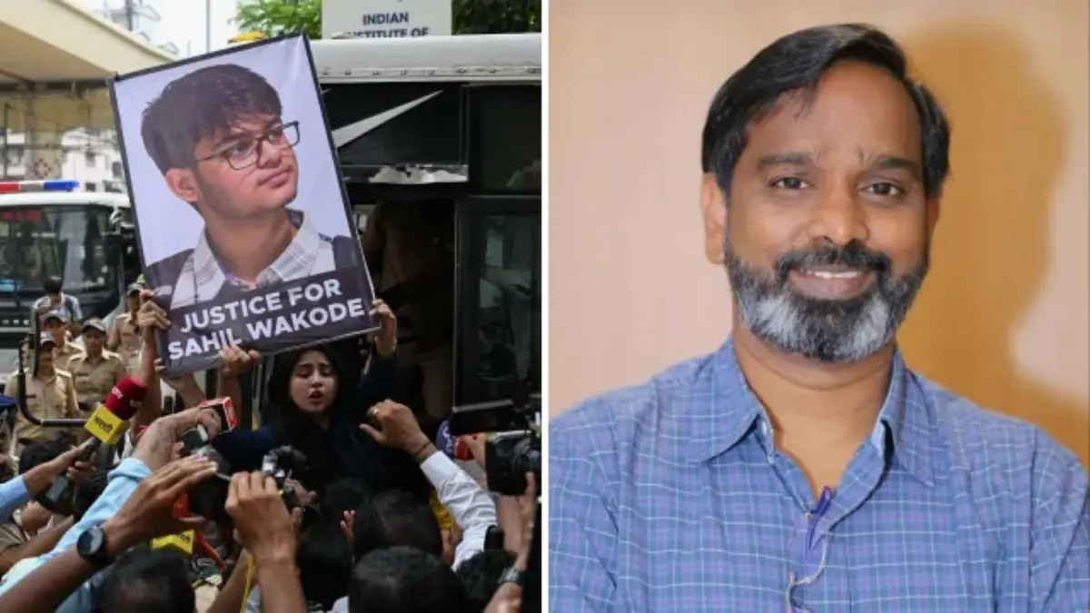 IIT Bombay Student Death: Sahil Wakode’s Father Demands Arrest of Alleged Accused; Calls for Speedy Probe IIT Bombay Student Death: Sahil Wakode’s Father Demands Arrest of Alleged Accused; Calls for Speedy Probe