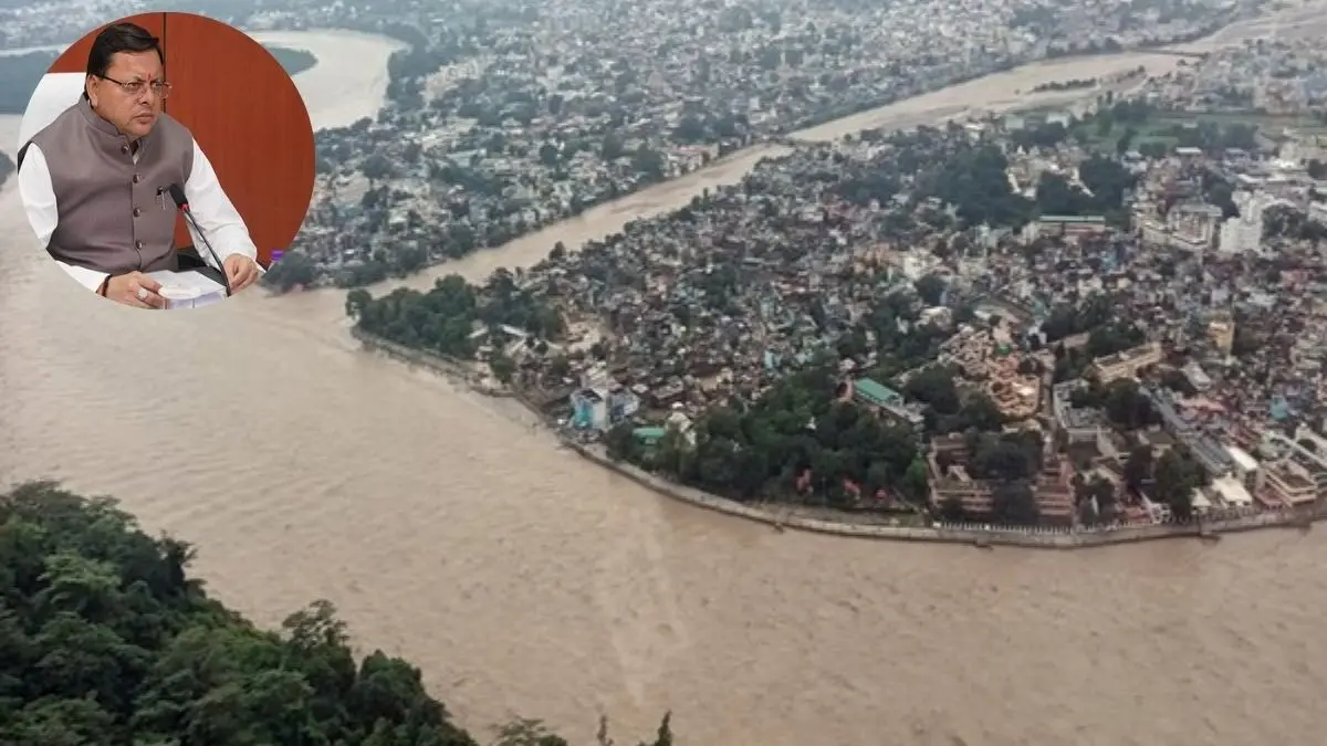 उत्तराखंड में मौसम विभाग का रेड अलर्ट, CM धामी ने की लोगों से अपील- 26-27 सितंबर को अनावश्यक यात्रा से बचें IMD issues red orange alert for several districts of Uttarakhand September 26 to 27
