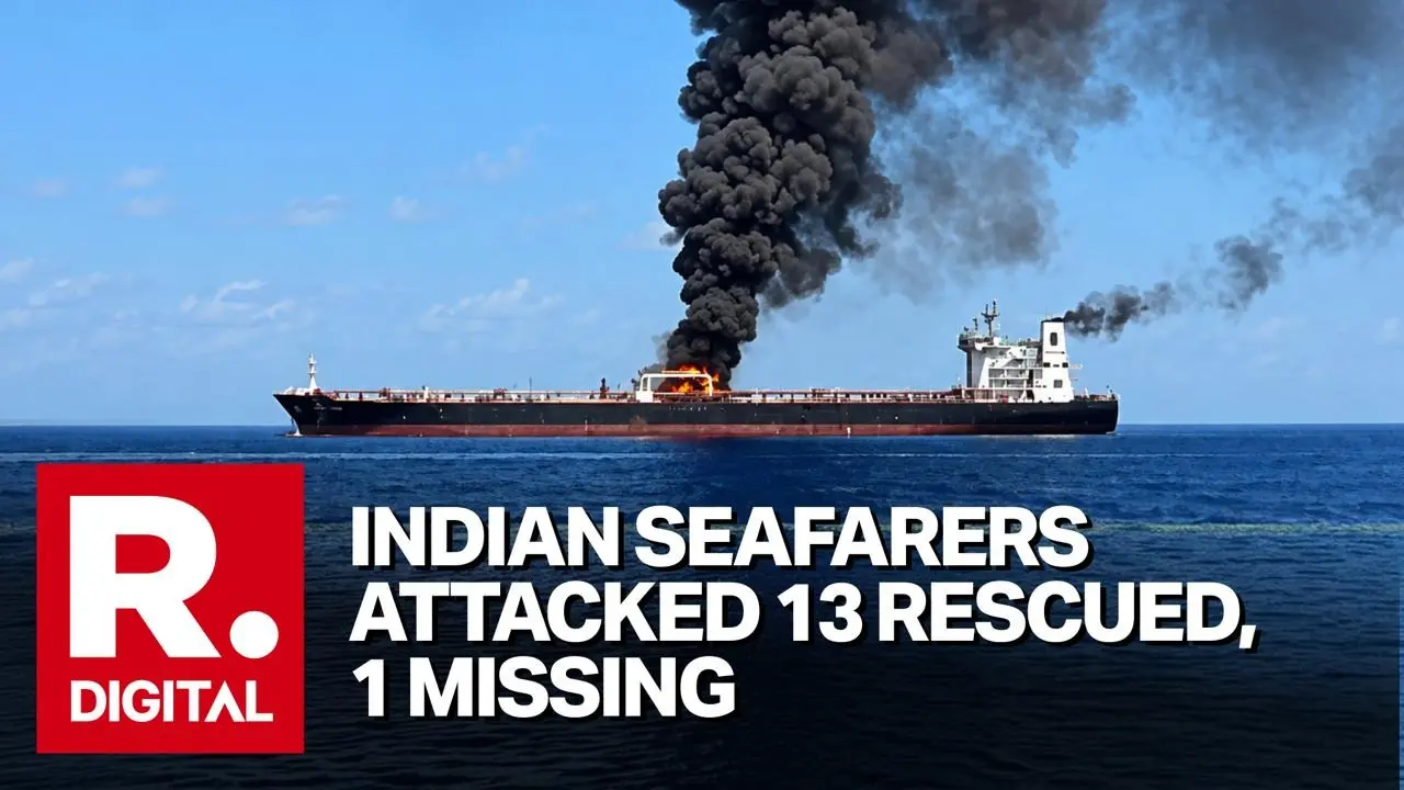 India Condemns Attack on Commercial Vessel Off Oman Coast; 13 Indians Rescued, 1 Missing India Condemns Attack on Commercial Vessel Off Oman Coast; 13 Indians Rescued of 14 Onboard