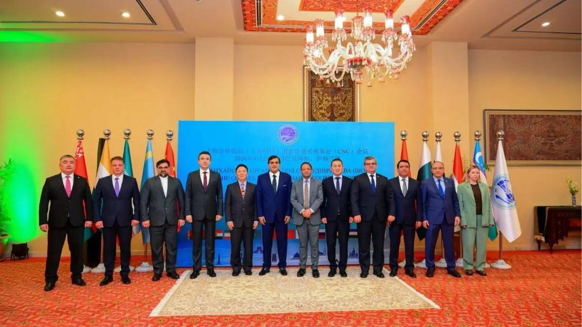 India Sends Delegation To Pakistan For SCO National Coordinators’ Meeting India Sends Delegation To Pakistan For SCO National Coordinators’ Meeting