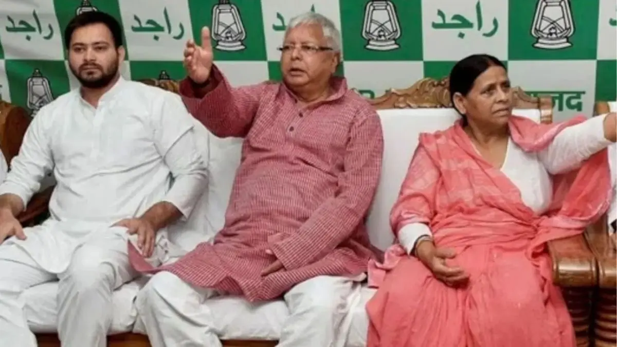 'Strong Suspicion Of Abuse Of Office': Delhi Court Frames Charges Against Lalu Yadav, Rabri Devi In IRCTC Scam Case IRCTC Scam Case: Delhi Court Orders Charges Against Lalu, Rabri and Tejashwi