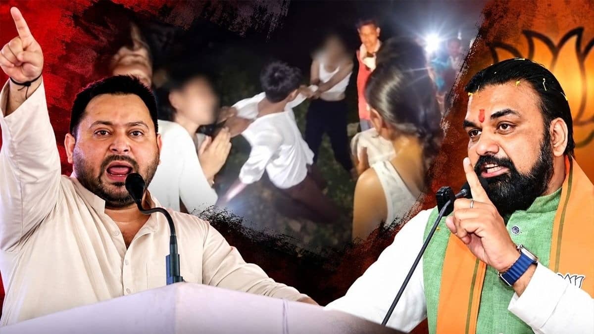 Bihar: 3 गिरफ्तार, 32 सोशल मीडिया अकाउंट्स पर एक्शन और SIT गठित... जमुई छेड़छाड़ कांड पर पटना से दिल्ली तक बवाल, अब तक क्या-क्या हुआ?