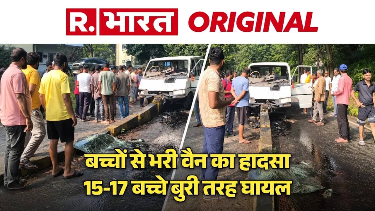 Jharkhand News