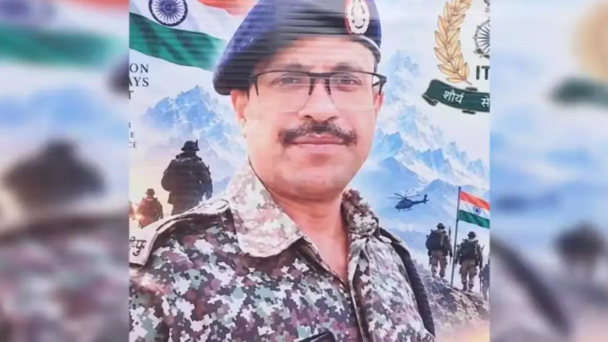 Karnataka: ITBP Soldier Killed in Road Accident in Kanakapura; Family Alleges Hospital Negligence Karnataka: ITBP Soldier Killed in Road Accident in Kanakapura; Family Alleges Hospital Negligence