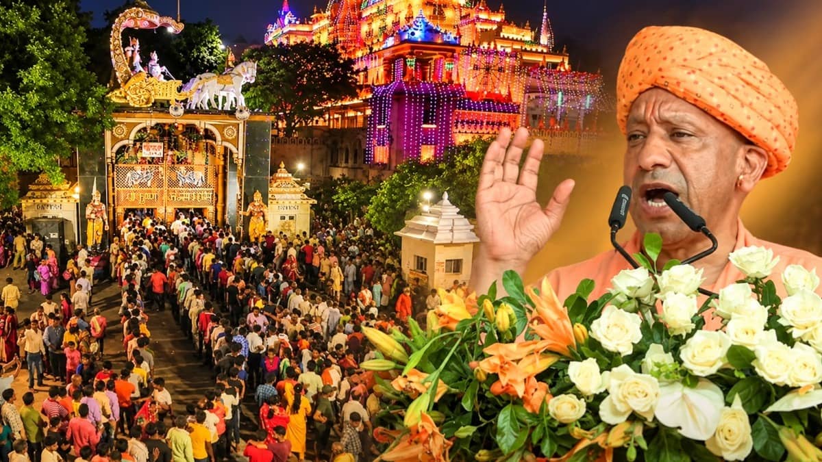Krishna Janmashtami 2026