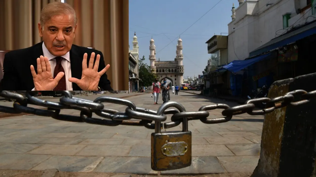Lockdown: पेट्रोल आधा, रात 9 बजे सभी दुकाने बंद, शादियों में सिर्फ एक ही डिश और...पाकिस्तान में लॉकडाउन जैसे हालात, जानिए क्या-क्या हुआ बैन? Lockdown-like curbs in Pakistan over fuel crisis: Ban on new cars, one dish at wedding