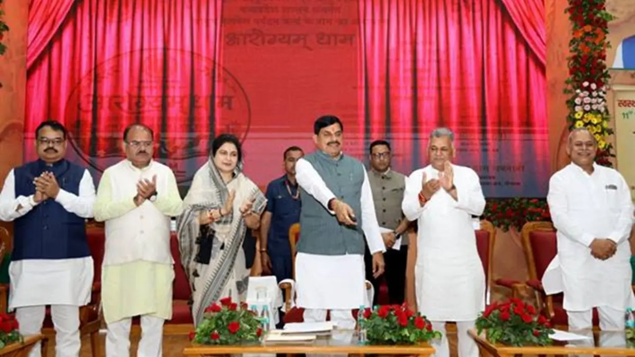 मुख्यमंत्री डॉ. यादव ने दी 184 करोड़ रूपए से अधिक लागत के 25 नवीन आयुष भवनों, औषधालय और महाविद्यालय भवनों की सौगात मुख्यमंत्री डॉ. मोहन यादव ने दी 184 करोड़ रूपए से अधिक की दी सौगात