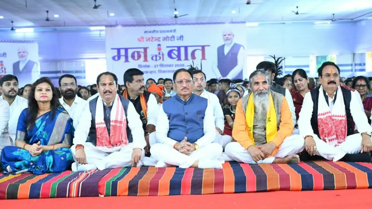 नक्सलवाद से प्रभावित रहे क्षेत्रों में शांति के साथ खुल रहे विकास और समृद्धि के नए द्वार: मुख्यमंत्री विष्णुदेव साय मुख्यमंत्री विष्णु देव साय ने सुनी ‘मन की बात’ की 138वीं कड़ी