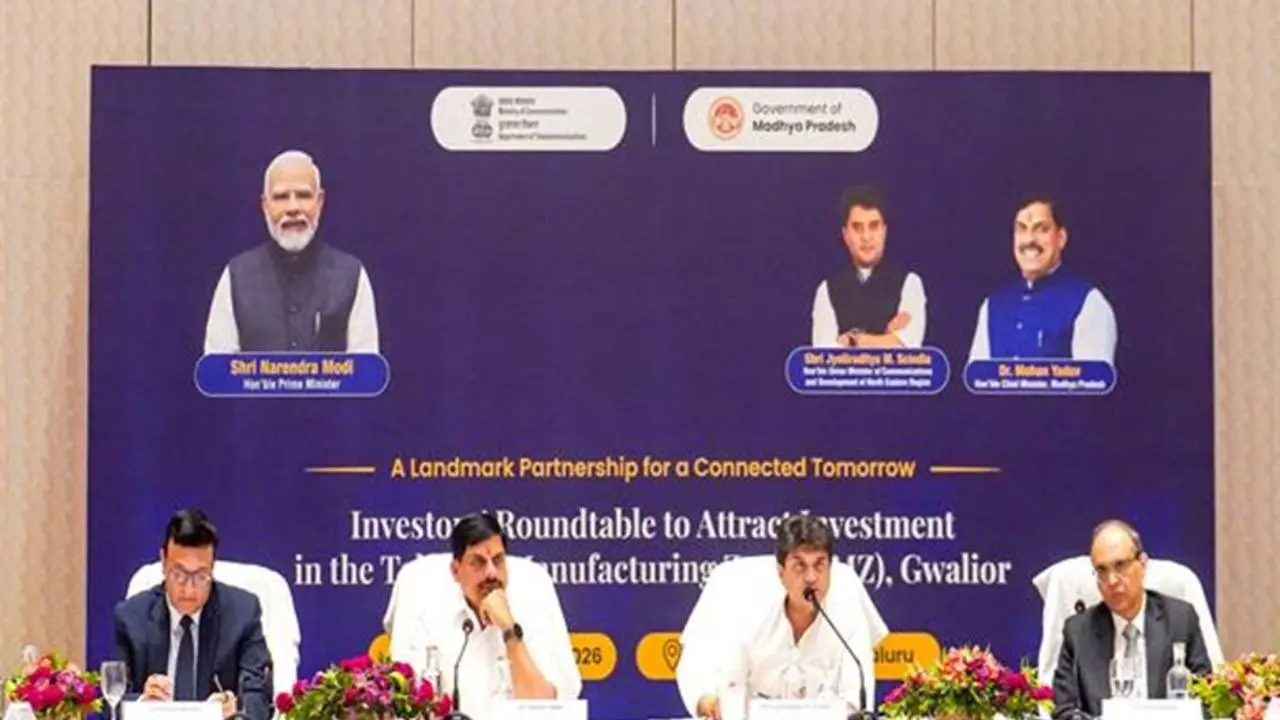 मध्यप्रदेश आधुनिक तकनीक और निवेश के लिए देश का सबसे अनुकूल राज्य: मुख्यमंत्री डॉ. यादव मध्य प्रदेश निवेश के लिए देश का सबसे अनुकूल राज्य : CM मोहन यादव