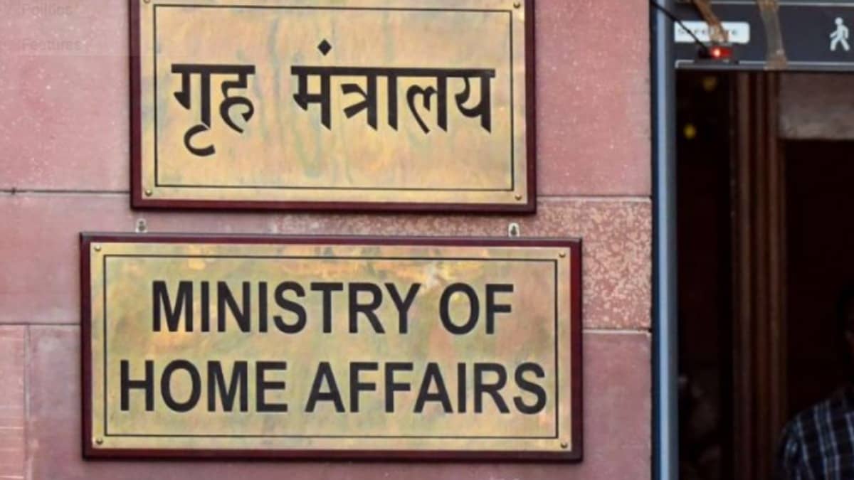 Ministry of Home Affairs Orders Abolition of 34 CISF Posts at Ramdev's Patanjali Food and Herbal Park After Security Withdrawal
