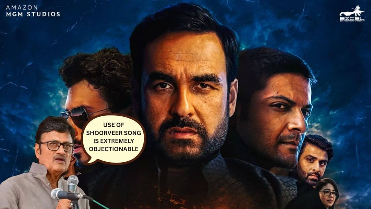 Mirzapur Movie: BJP Leader Urges CBFC To Ban Shoorveer Song Because...