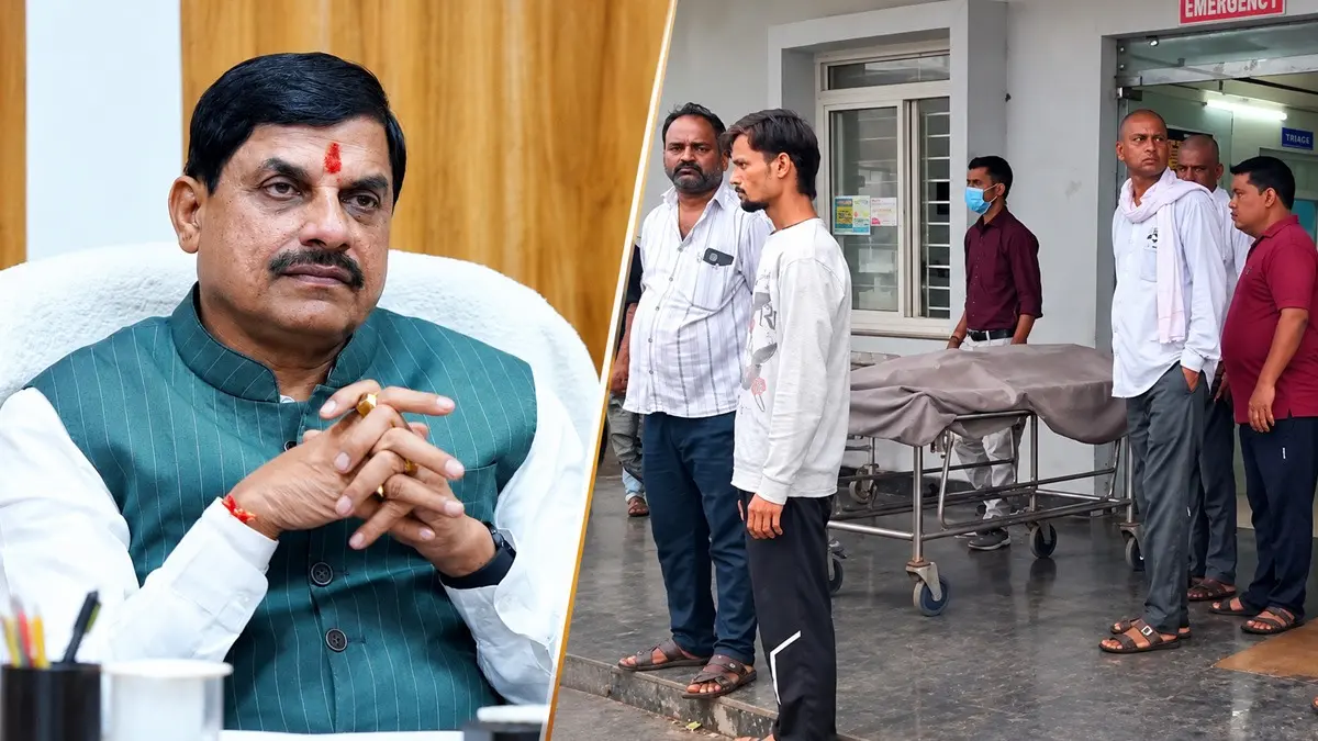 MP: सागर में जहरीली शराब पीने से मृतकों का आंकड़ा बढ़कर हुआ 11; ठेकेदार समेत 12 पर FIR दर्ज; जानें CM मोहन यादव ने क्या कहा MP poisonous liquor