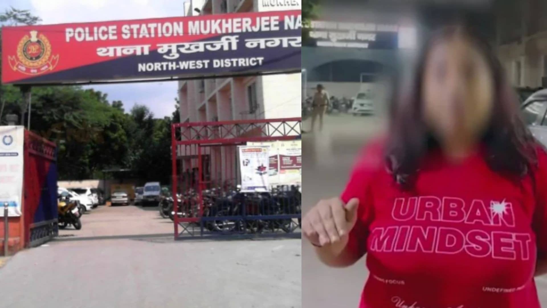 लाल टीशर्ट पर अर्बन माइंडसेट का स्‍लोगन देख किया था कमेंट, नशे में थे लॉ स्‍टूडेंट्स...दिल्ली के मुखर्जी नगर में छात्रा से छेड़छाड़ मामले में खुलासा