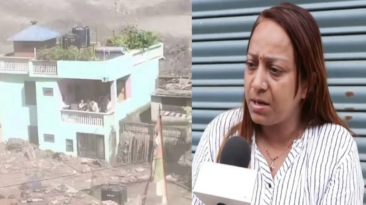 'पुराना पुल टूट गया, पानी हमारे घर में घुसा, वो बुरी तरह हिल रहा था तभी...', मौत के मुंह से बच निकली महिला ने सुनाई VIRAL VIDEO वाले घर की कहानी Nepal floods green house Trapped family recalls escape
