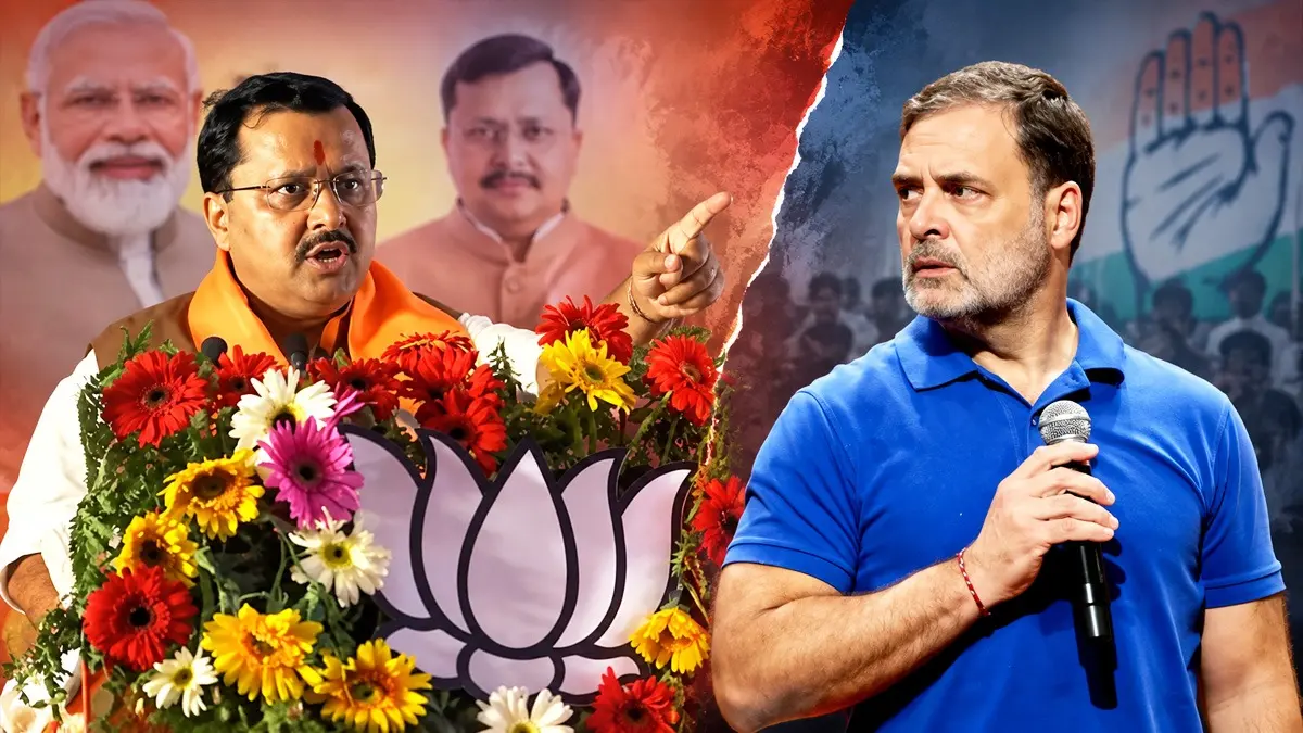 'मैं राहुल मियां से कहता हूं...', 'वंदे मातरम्' पर नितिन नबीन ने कांग्रेस नेता पर किया प्रहार, हल्द्वानी शुद्धिकरण विवाद का जिक्र कर क्या बोले? Nitin Nabin Rahul Gandhi